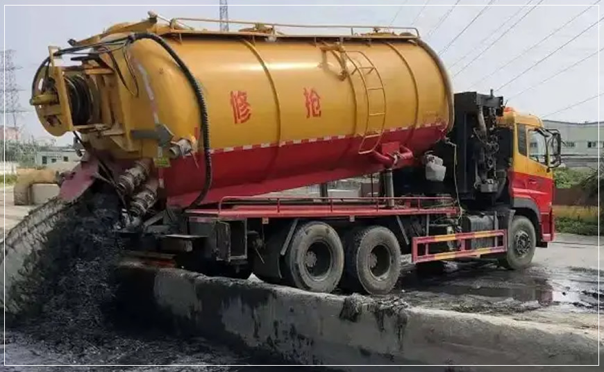 通州区污水池清理