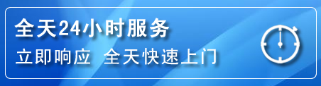 通州区24小时管道清理电话