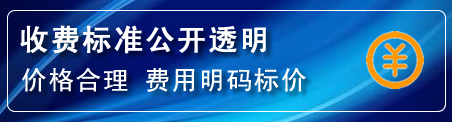通州区高压清洗管道怎么收费