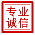 通州区管道清理